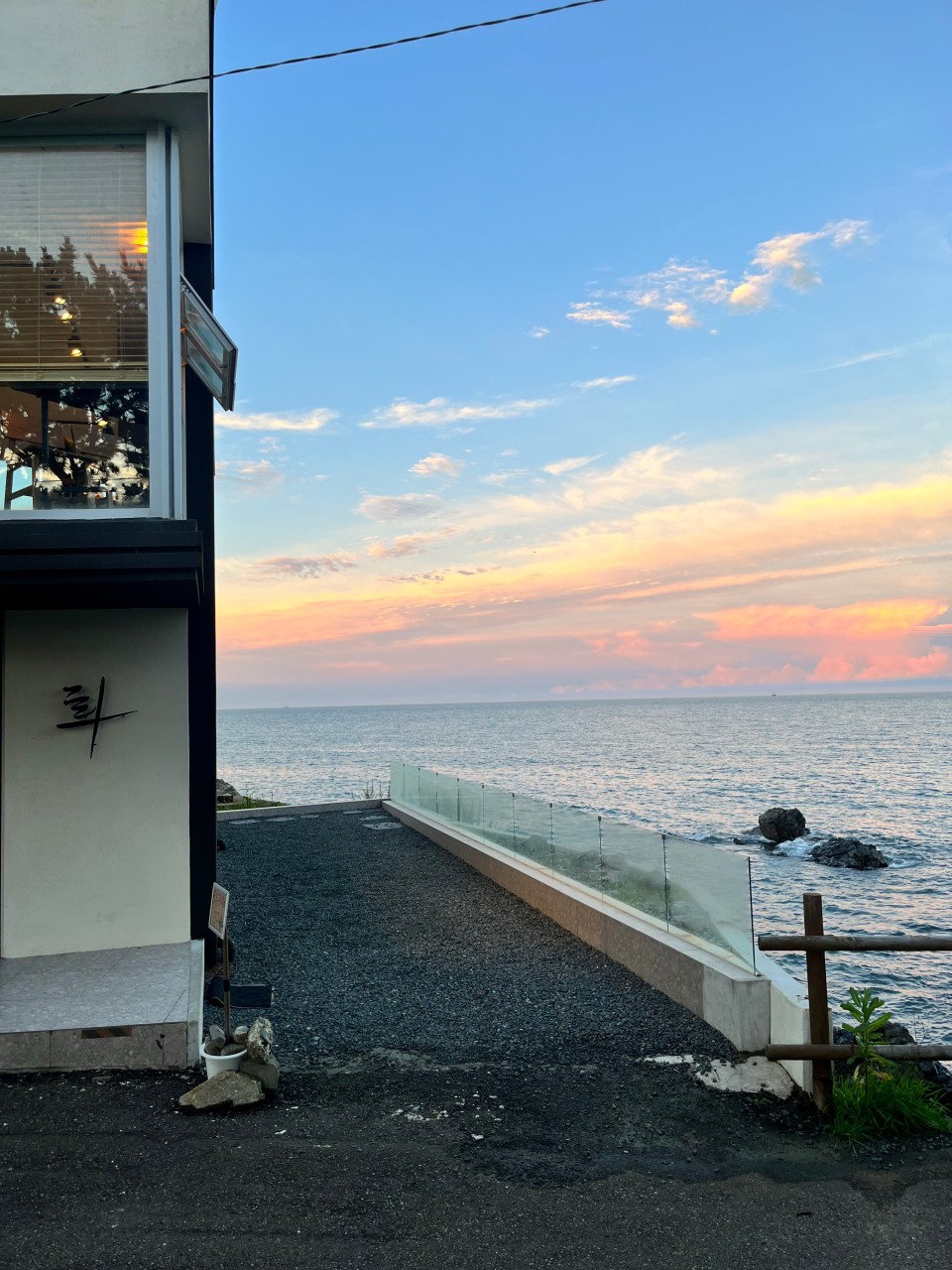 리투커피바 이미지 2