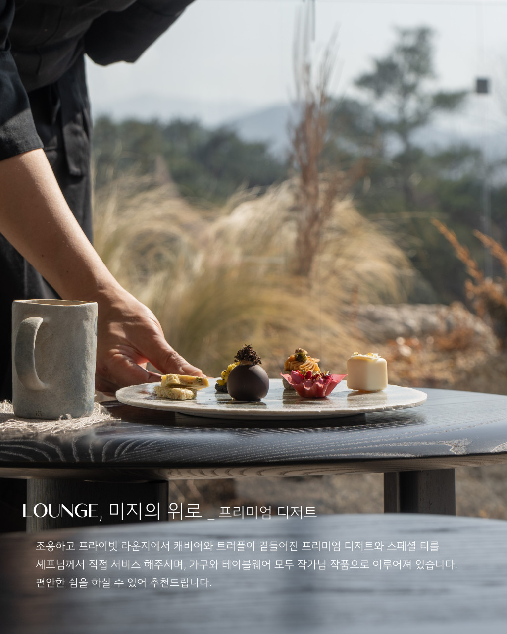 미지의 이미지 4