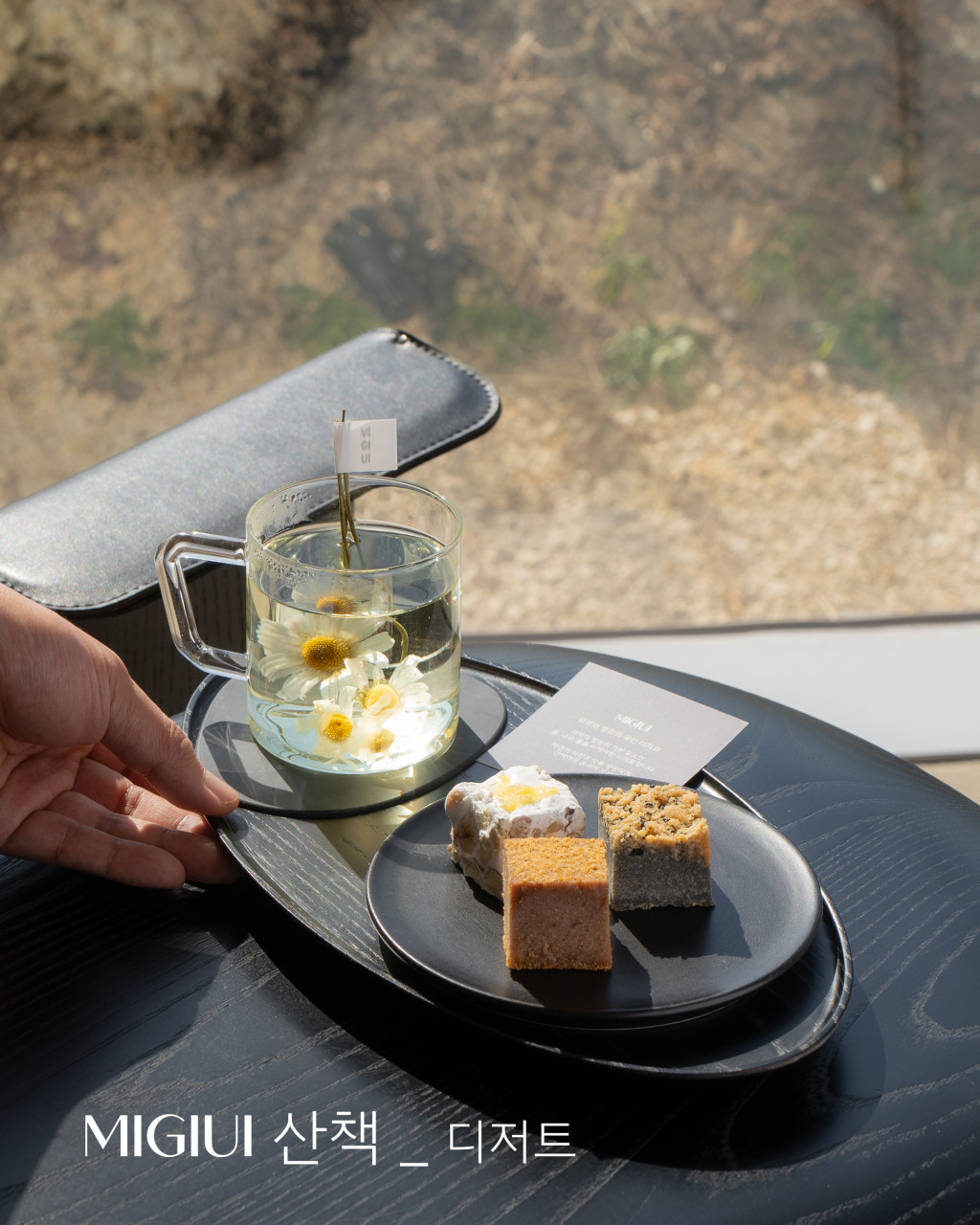 미지의 이미지 6