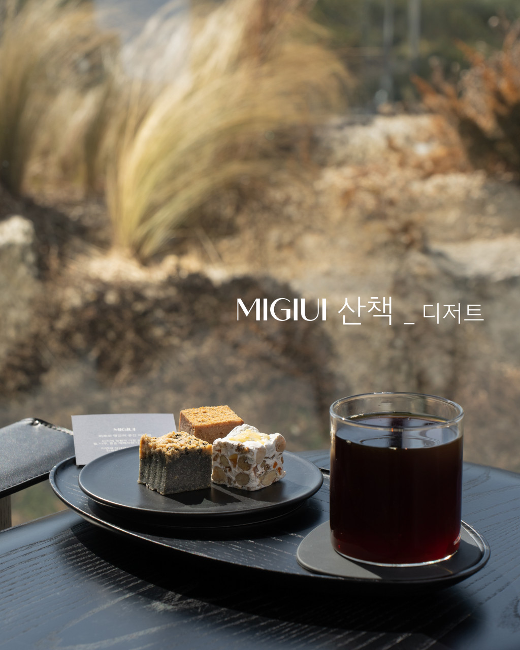 미지의 이미지 5