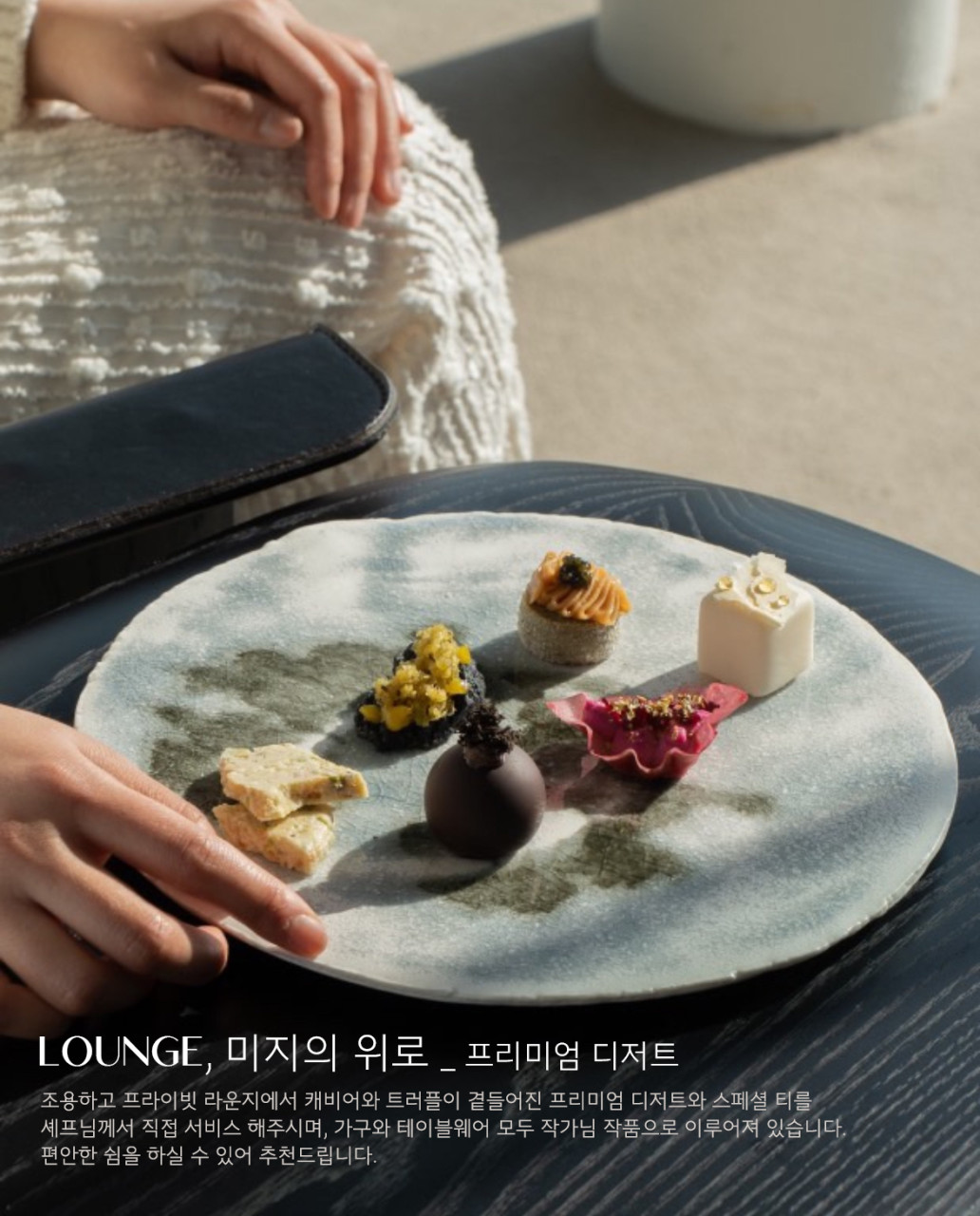 미지의 이미지 3