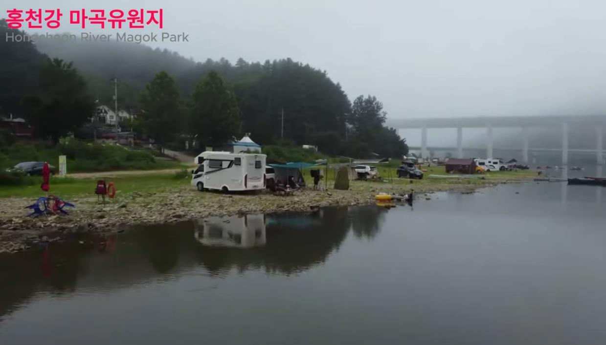 홍천강 마곡유원지 이미지 6