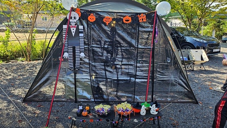 스마일 오토 캠핑장 이미지 3