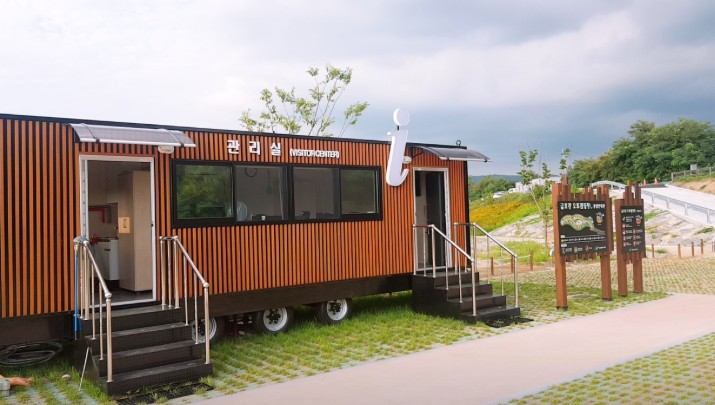 금호강오토캠핑장 이미지 8