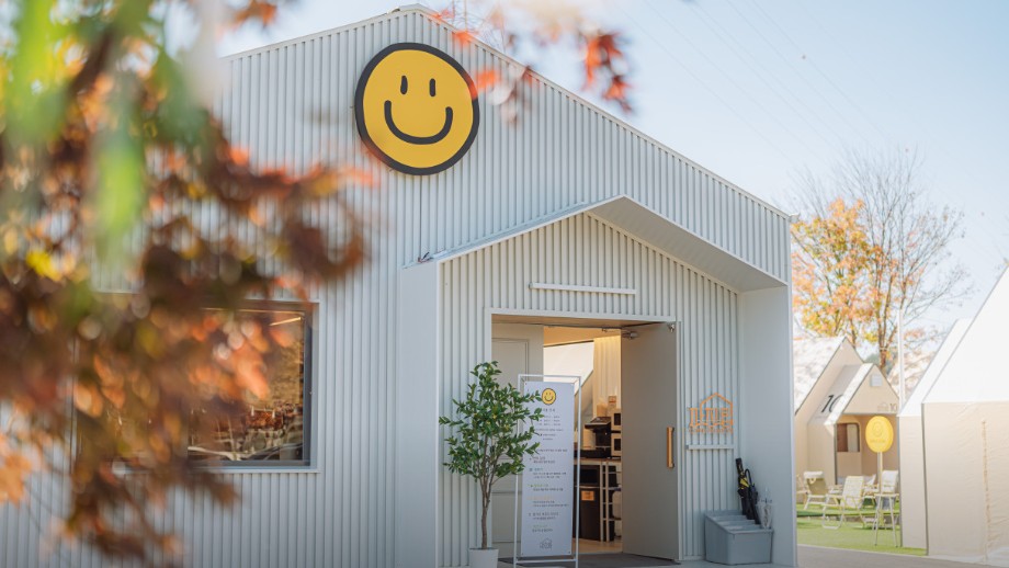 캠프 파지립 이미지 6