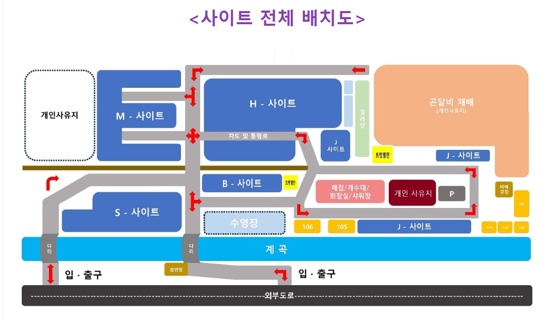 경주산내 반딧불이 오토캠핑장 이미지 5