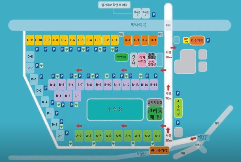 포천 뉴힐링캠핑장 이미지 2
