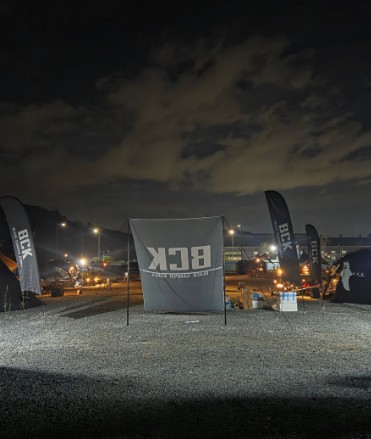 세종 루트 247 이미지 2