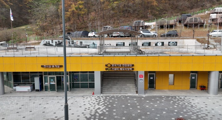 대구 군위전투전승기념공원 캠핑장 이미지 3