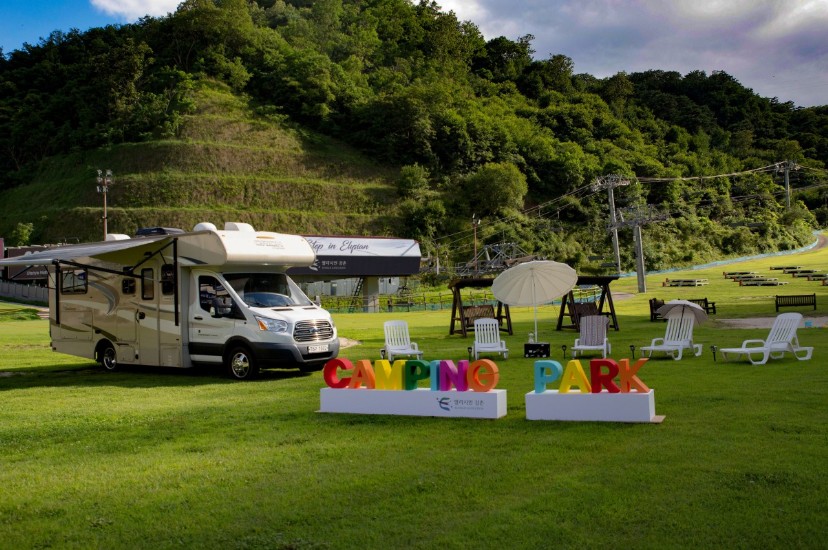 엘리시안 강촌 캠핑파크 이미지 1