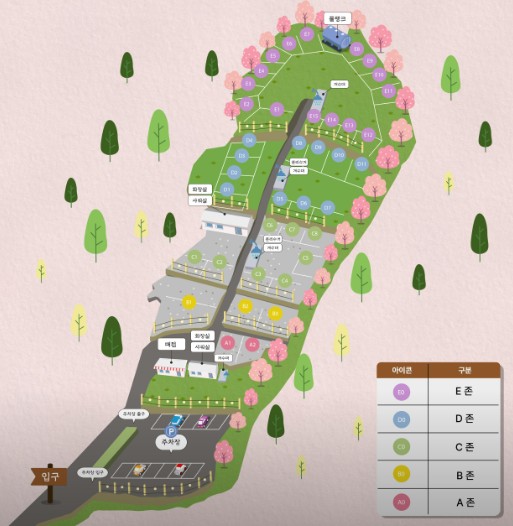 우드로더 이미지 2