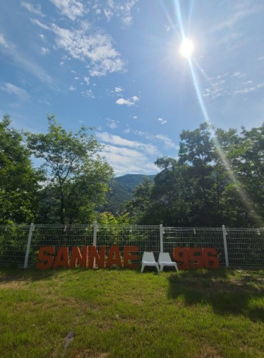 산내956 이미지 5