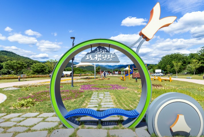 금호강오토캠핑장 이미지 1