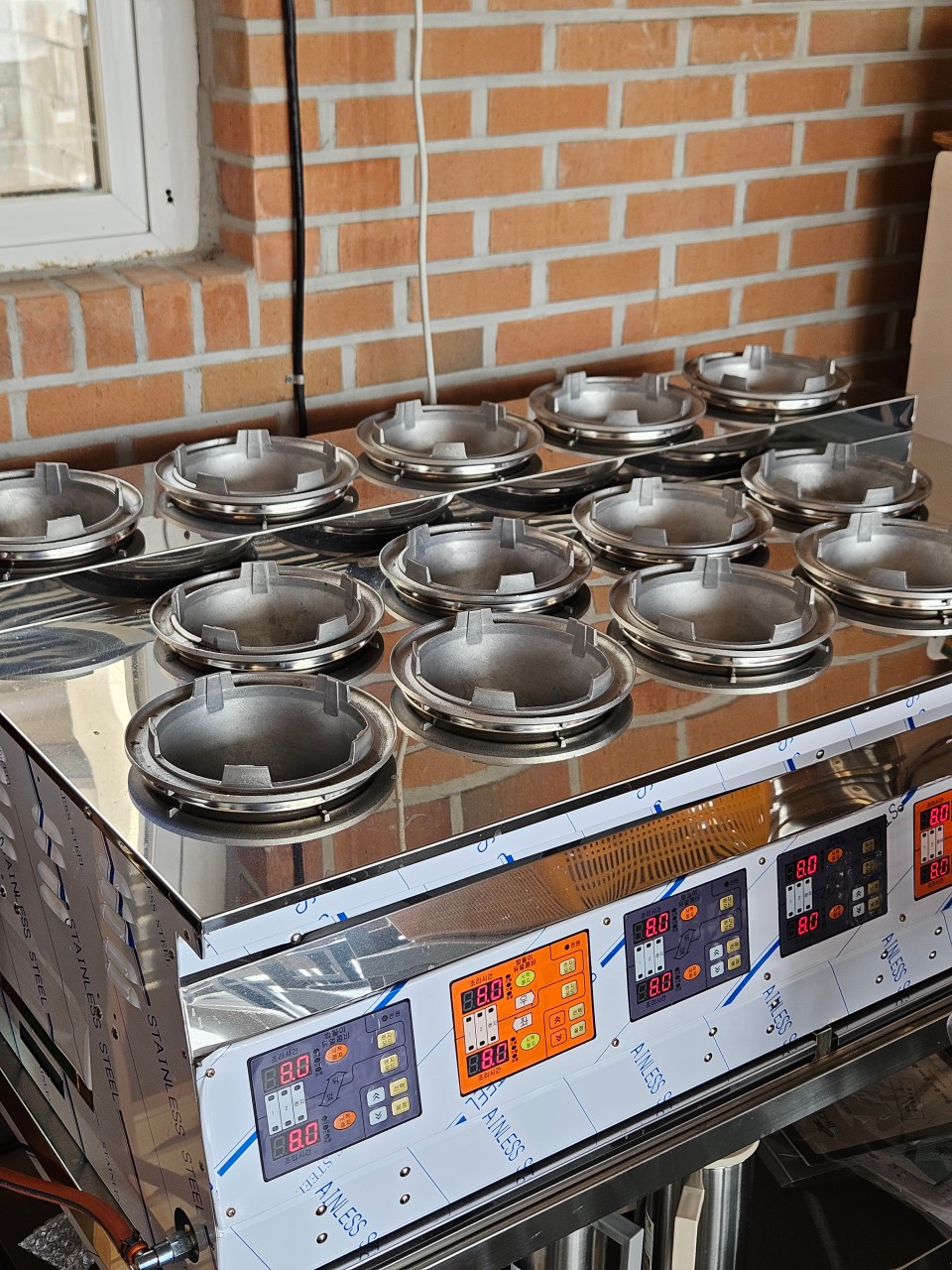 능암 탄산온천_앙성 이미지 14