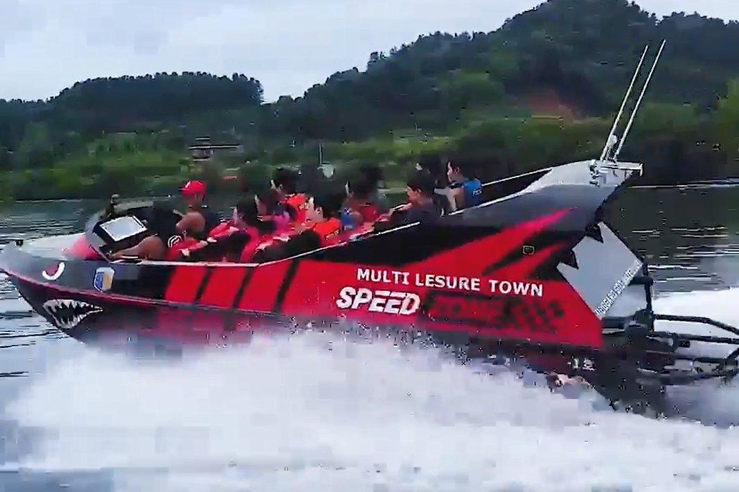 스피드존 이미지 7