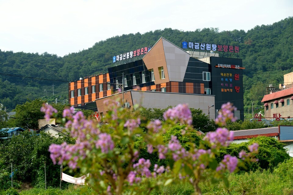 마금산원탕보양온천 이미지 1