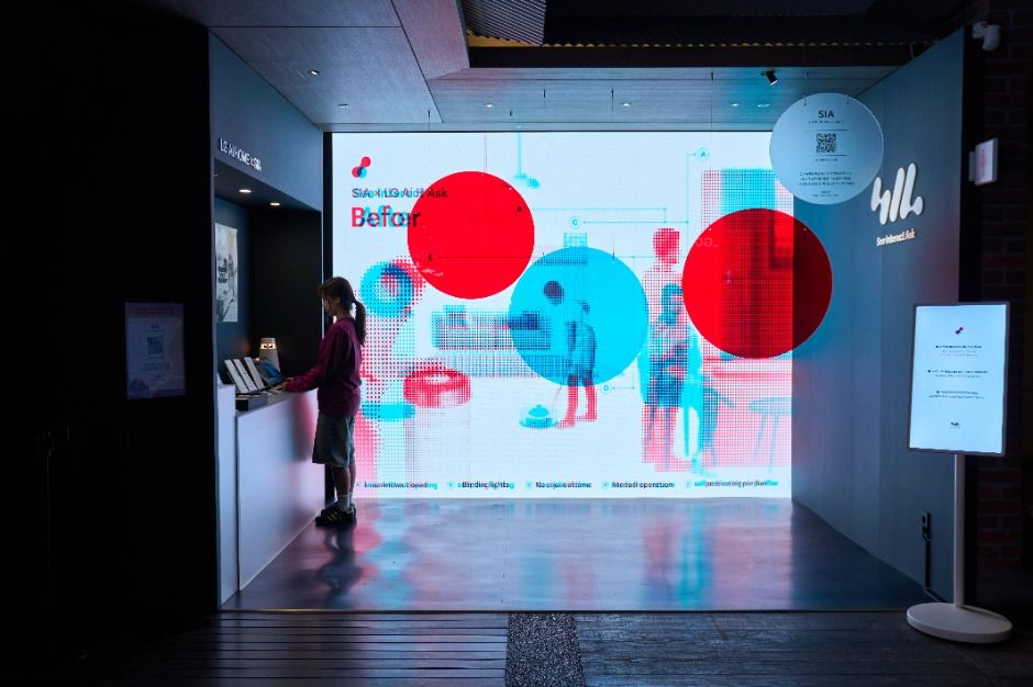 금성전파사 캠퍼스아트센터 이미지 2