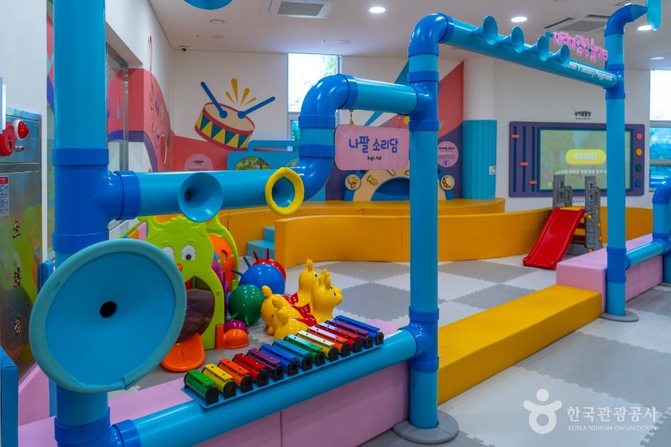 가평군 어린이음악놀이터 이미지 5