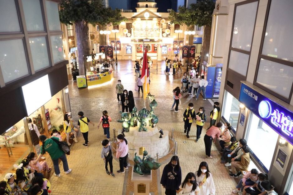 키자니아 부산 이미지 2