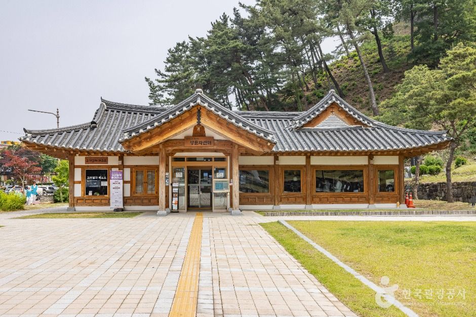 고마열차 이미지 3