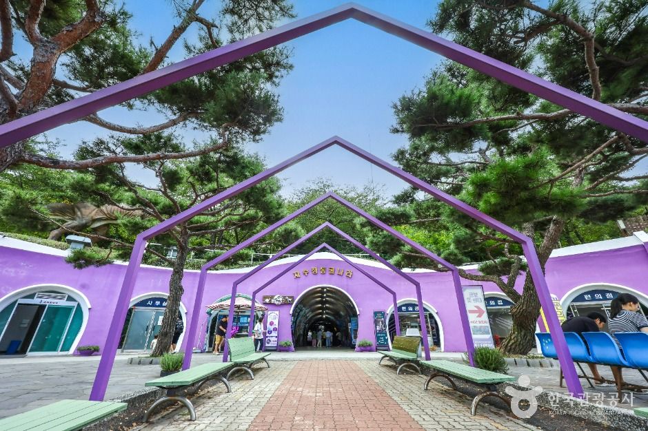 자수정 동굴나라 이미지 5