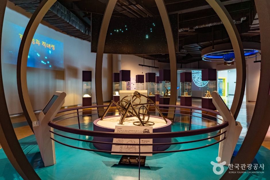아산 장영실과학관 이미지 5