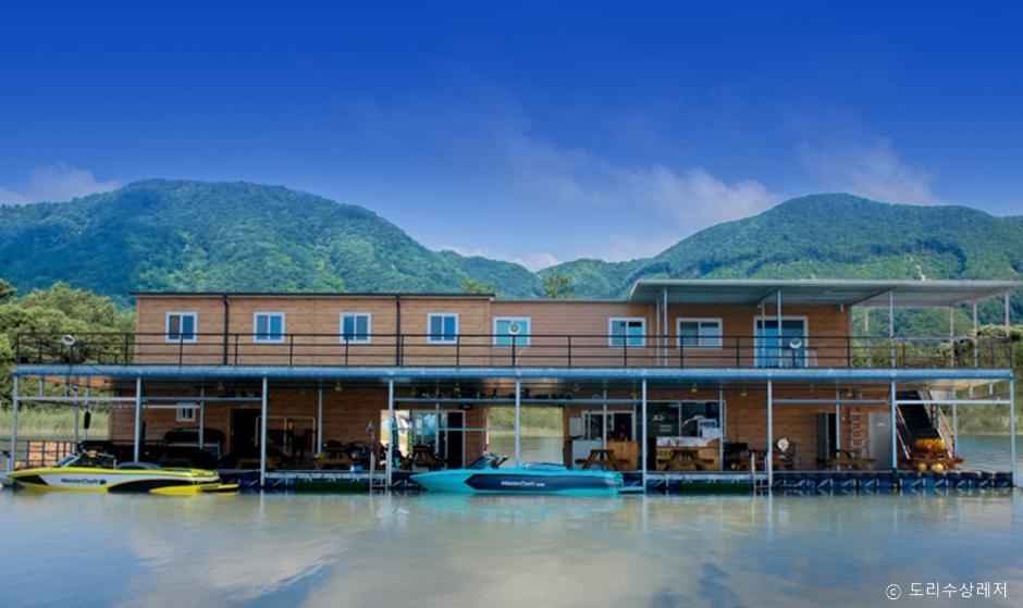 도리수상레저 이미지 1