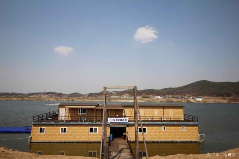 도리수상레저 이미지 2