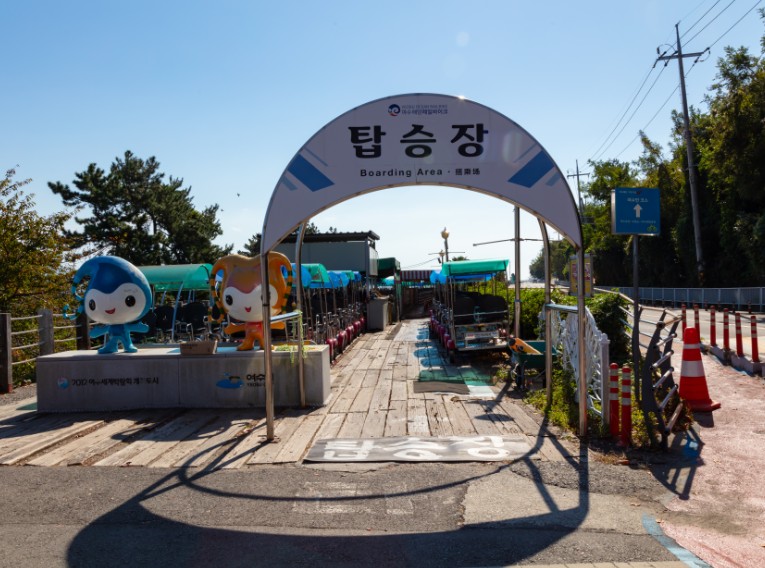 여수 해양레일바이크 이미지 5