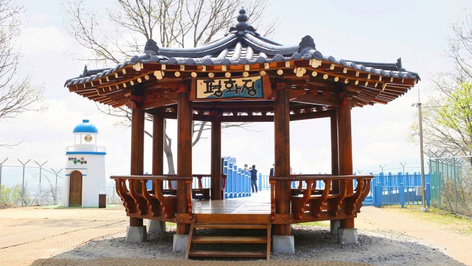 파주 임진각평화곤돌라 이미지 8