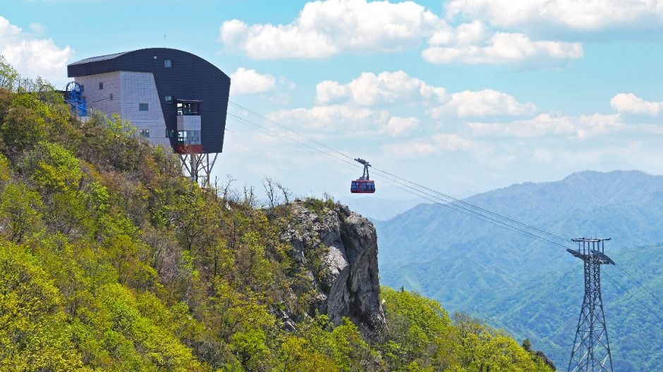 화천 백암산 케이블카 이미지 1