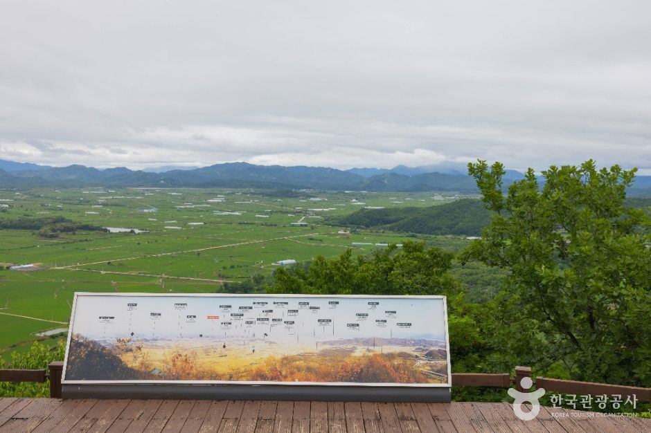 철원 소이산 모노레일 이미지 3