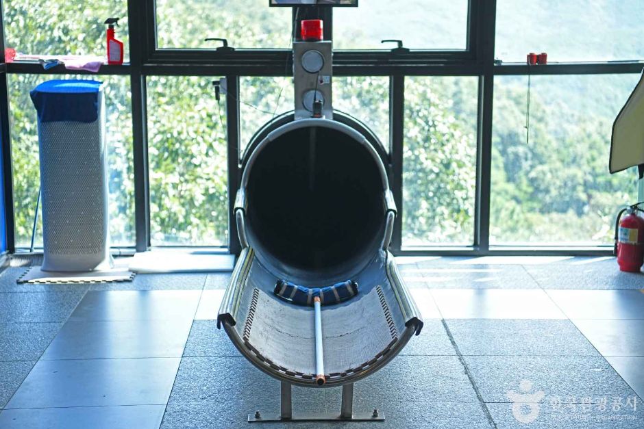 단양 만천하 슬라이드 이미지 4