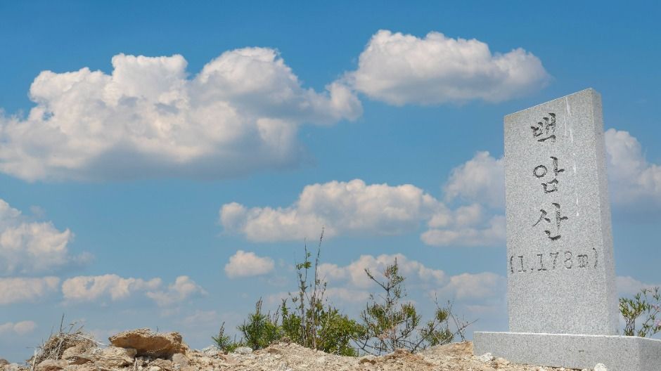 화천 백암산 케이블카 이미지 2