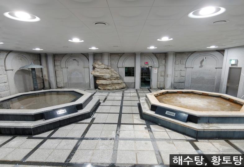 동해 약천온천실버타운 온천 이미지 7