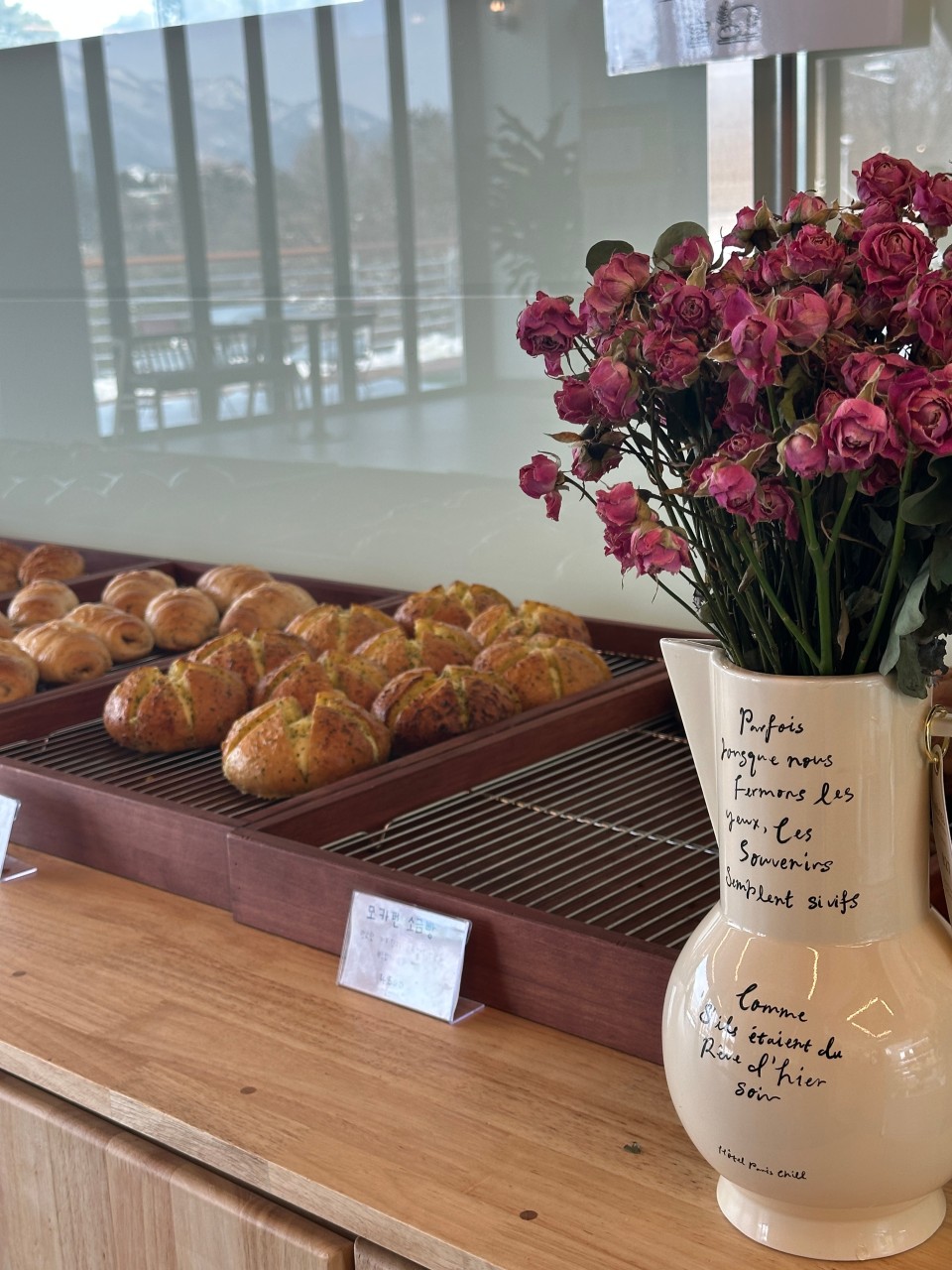 리버포레스트카페&해오름가든 이미지 5