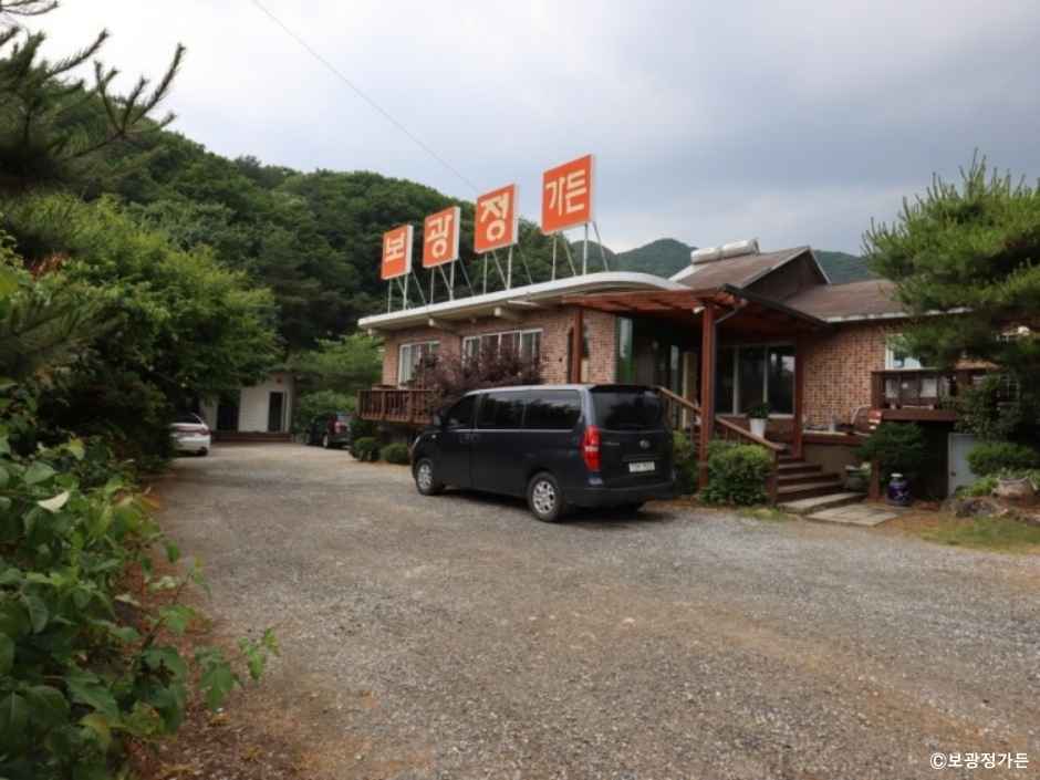 보광정가든 이미지 3