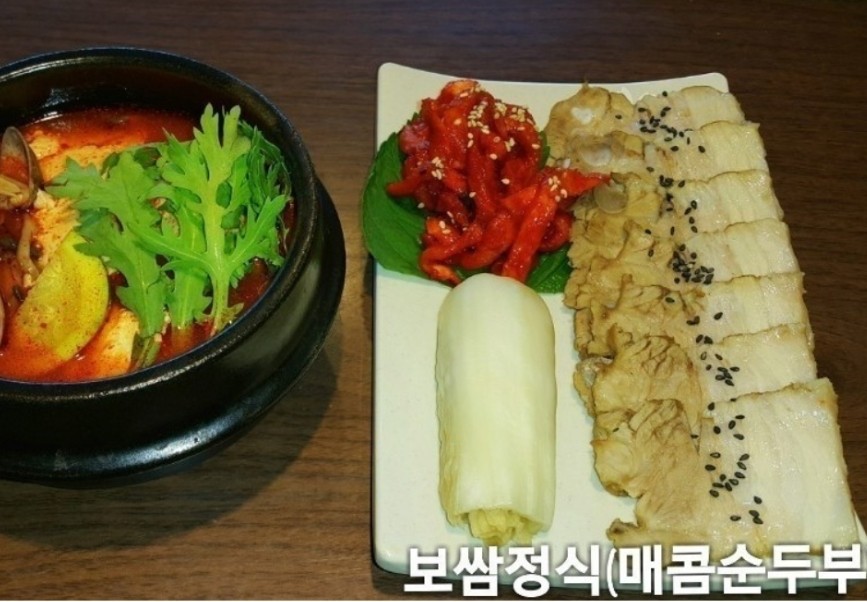 두반콩 손두부 이미지 3