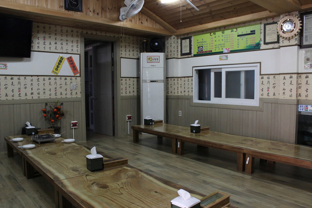 금강식당 이미지 7