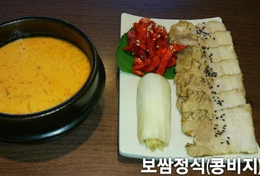 두반콩 손두부 이미지 4