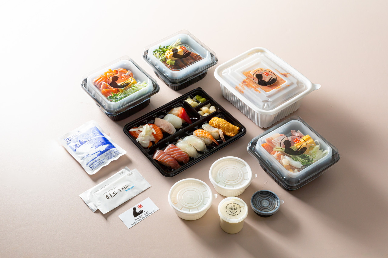 최우영스시 이미지 4