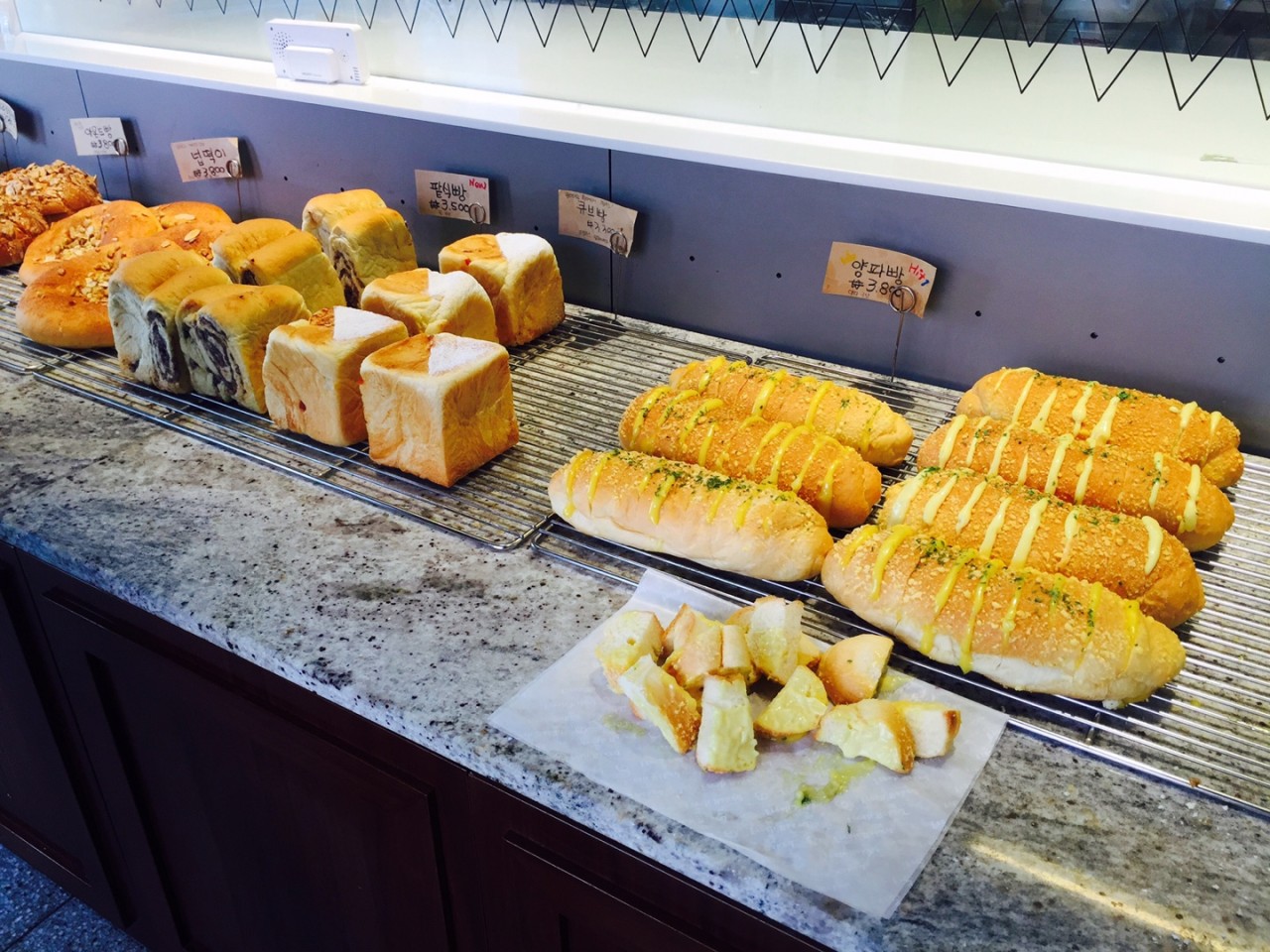 양림빵집 이미지 1