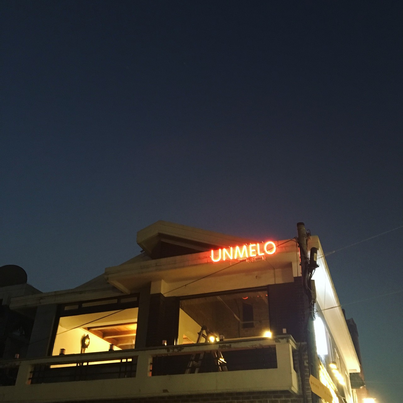 운멜로 1호점 이미지 4