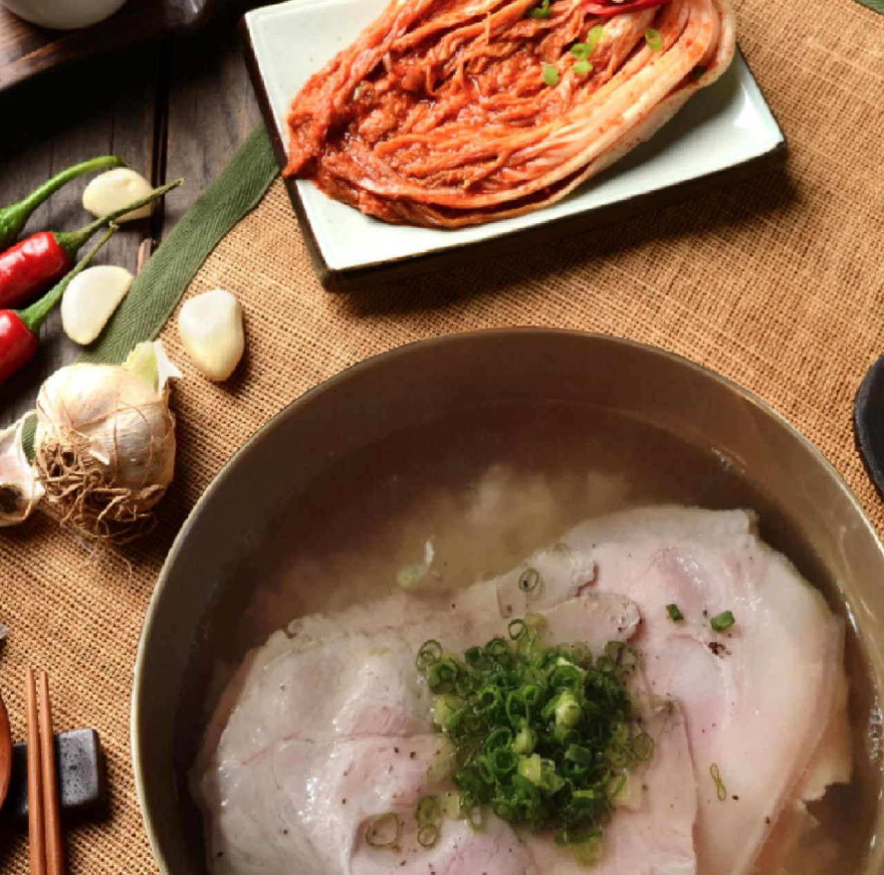 강골집 이미지 1