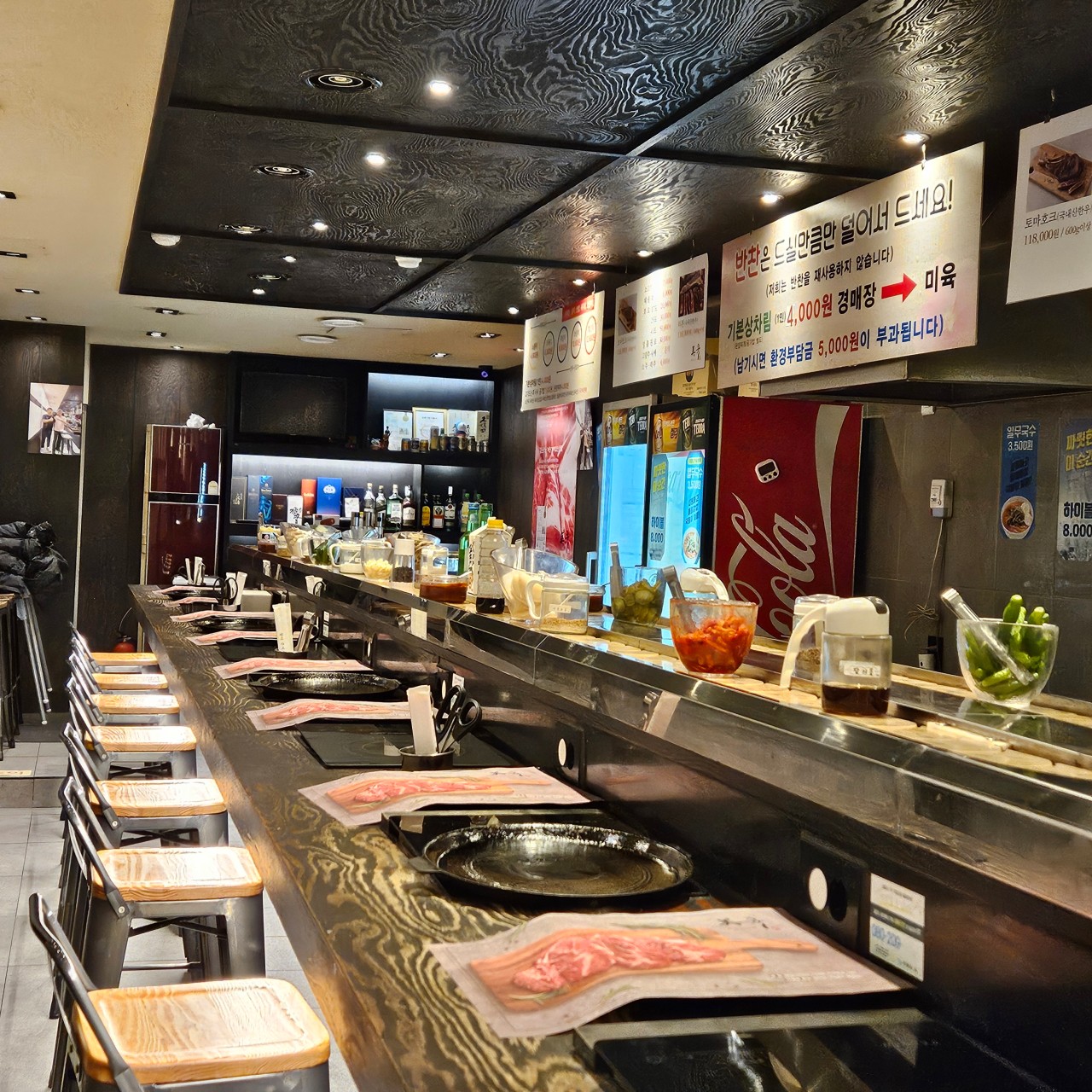 미육 기장본점 이미지 2