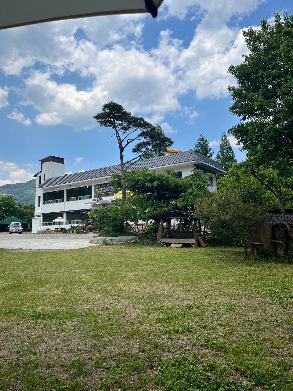 팔공산 토향 이미지 5