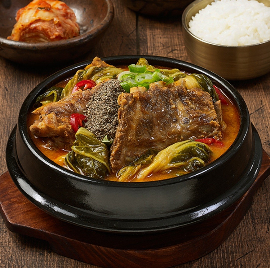 강골집 이미지 2