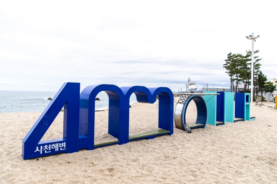 사천해변(사천해수욕장) 이미지 1