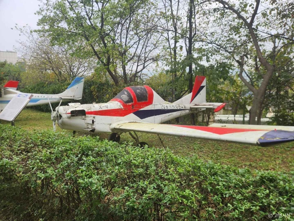 한국항공대학교 항공우주박물관 이미지 6