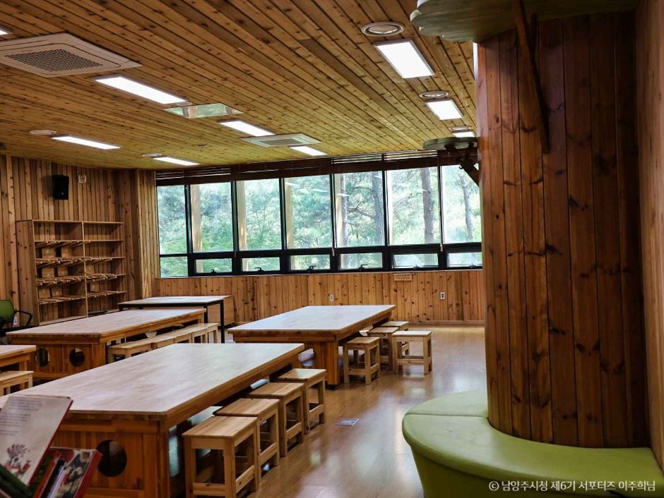 물맑음수목원 이미지 7